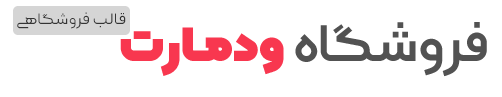 شاپ فور
